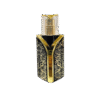 Al Jazeera Oud Supreme